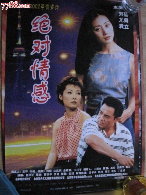 哪里能买到斯克兰顿大学文凭毕业证