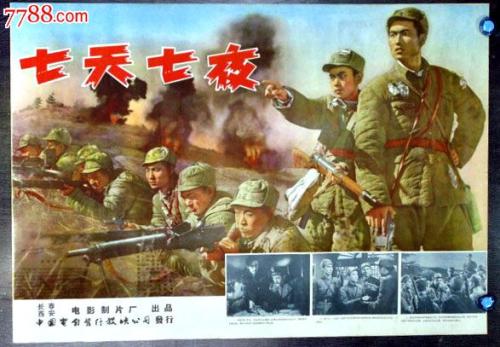 哪里能办改革宗神学院毕业证